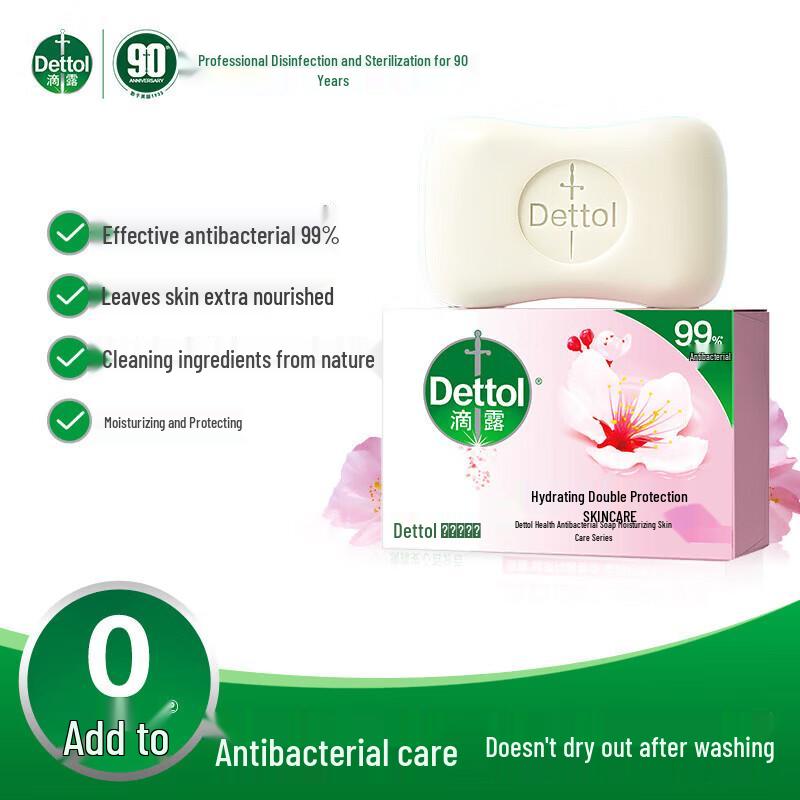 Dettol Antibacterial Moisturizing Bar Soap 6-Pack