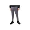 Ss22 Solid Color Drawstring Cuffed Casual Pants Men Bottoms Gray J30J319931PTP