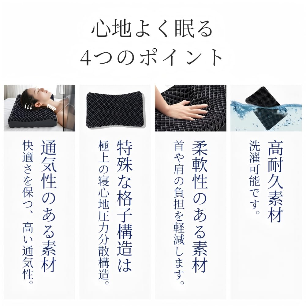 Gel Pillow [Includes 2 Pillowcases] 2 Height Settings, Ergonomic Design, Memory Foam, High Resilience, Sleep Support, Nap Aid, Side Sleeper