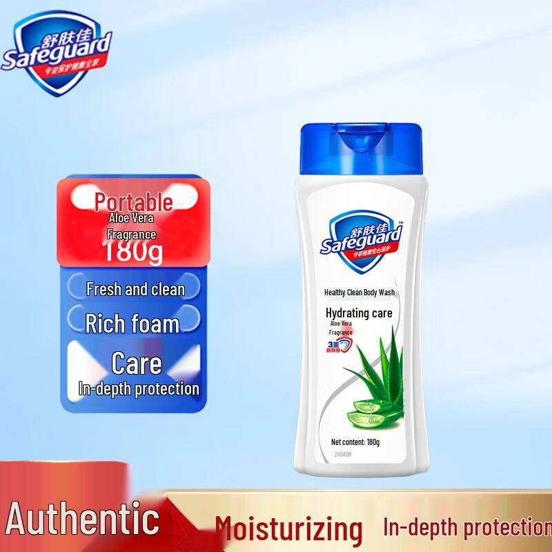 Safeguard Aloe Scent Body Wash