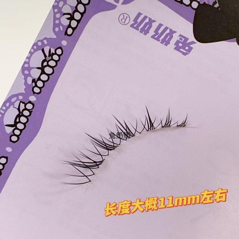 Mogugu - Fox Eye Multipack False Eyelashes