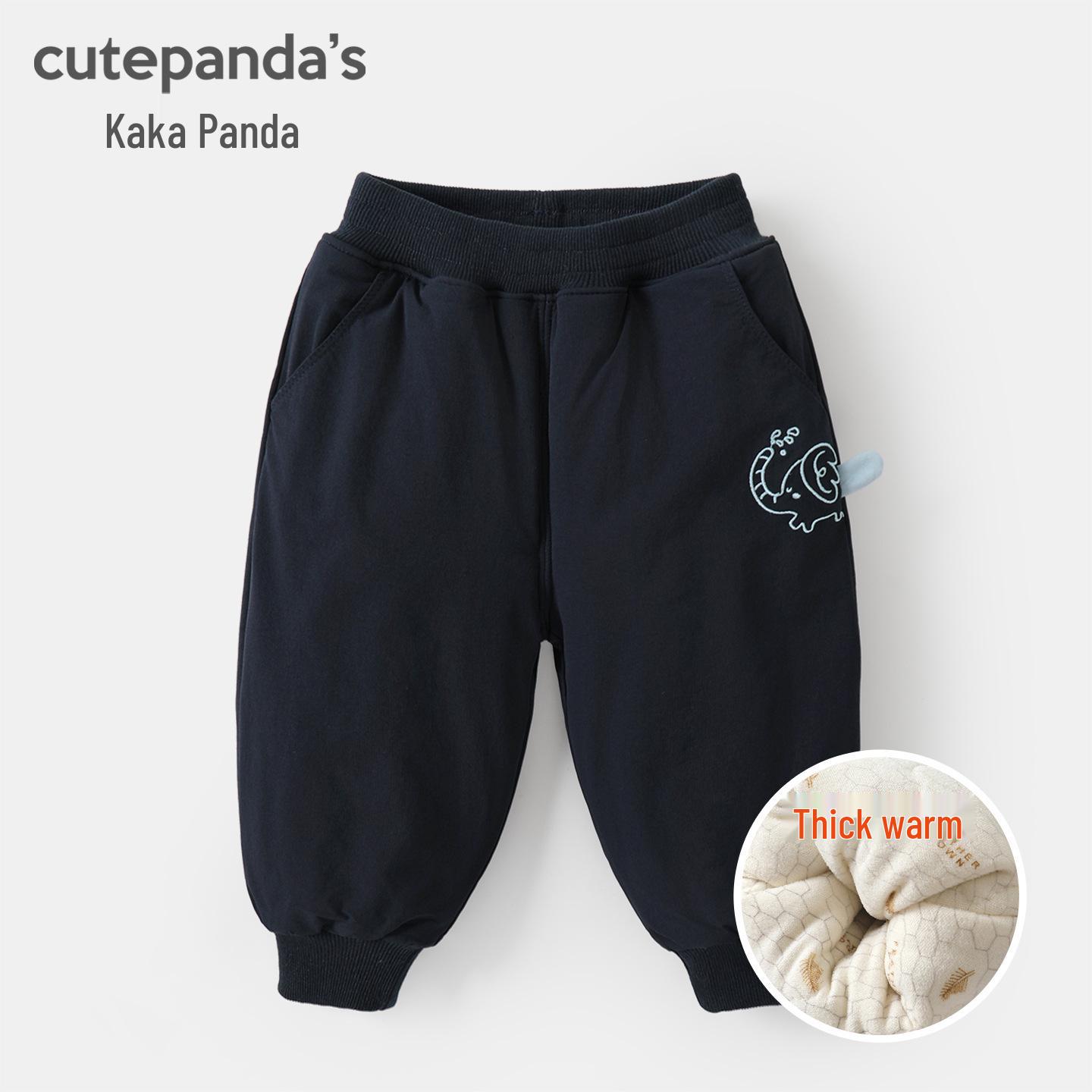 Kaka Panda Kids  Thick Winter Cotton Pants 80 cm