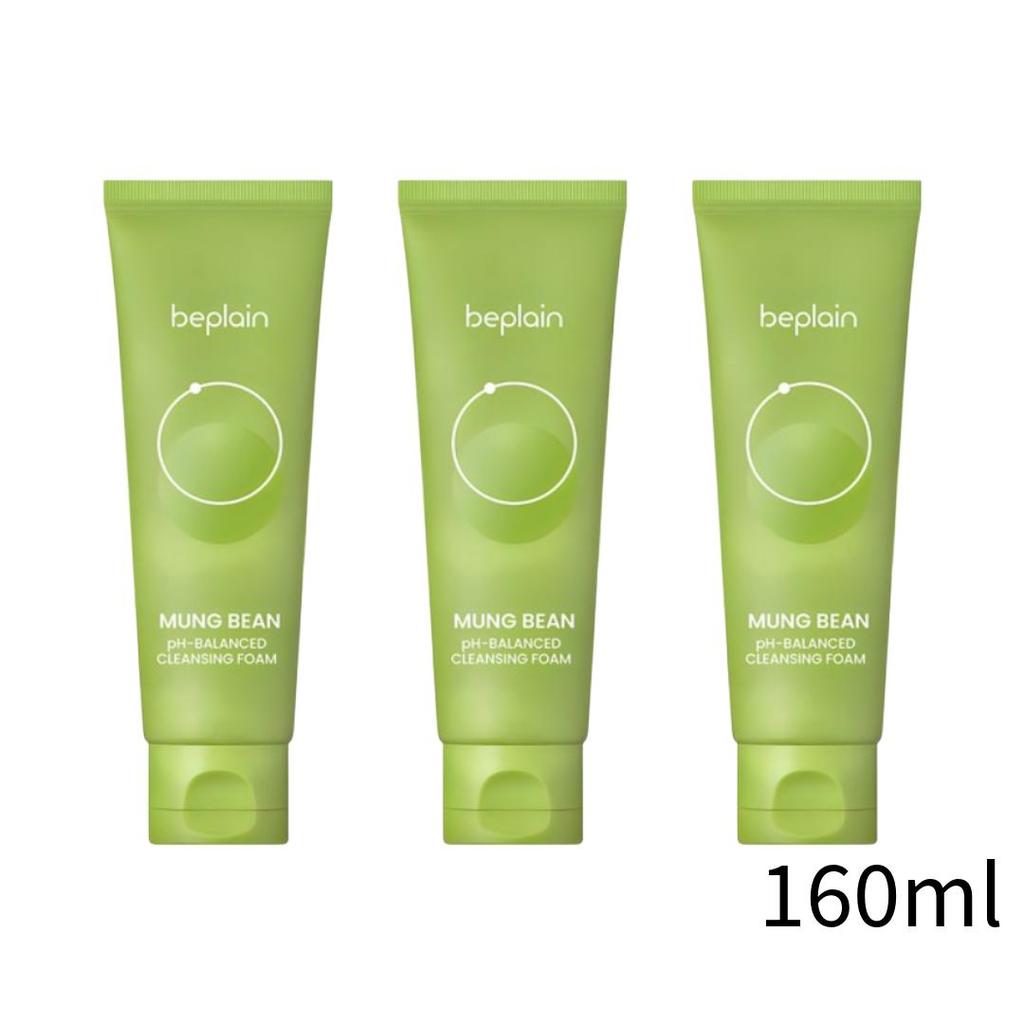 BEPLAIN Mung Bean Mild Acidic Cleansing Foam 80 mL / 160 mL (6 Options)