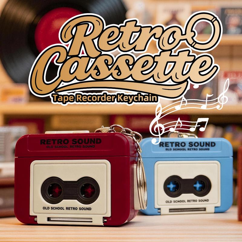 Retro Tape Recorder Keychain Mini Recording Music Box Keyring Backpack Small Pendant Decompression Ornament Birthday Couple Gift 6