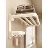 Milk White Punch-Free Wall-Mounted Aluminum Towel Rack Set for Bathrooms