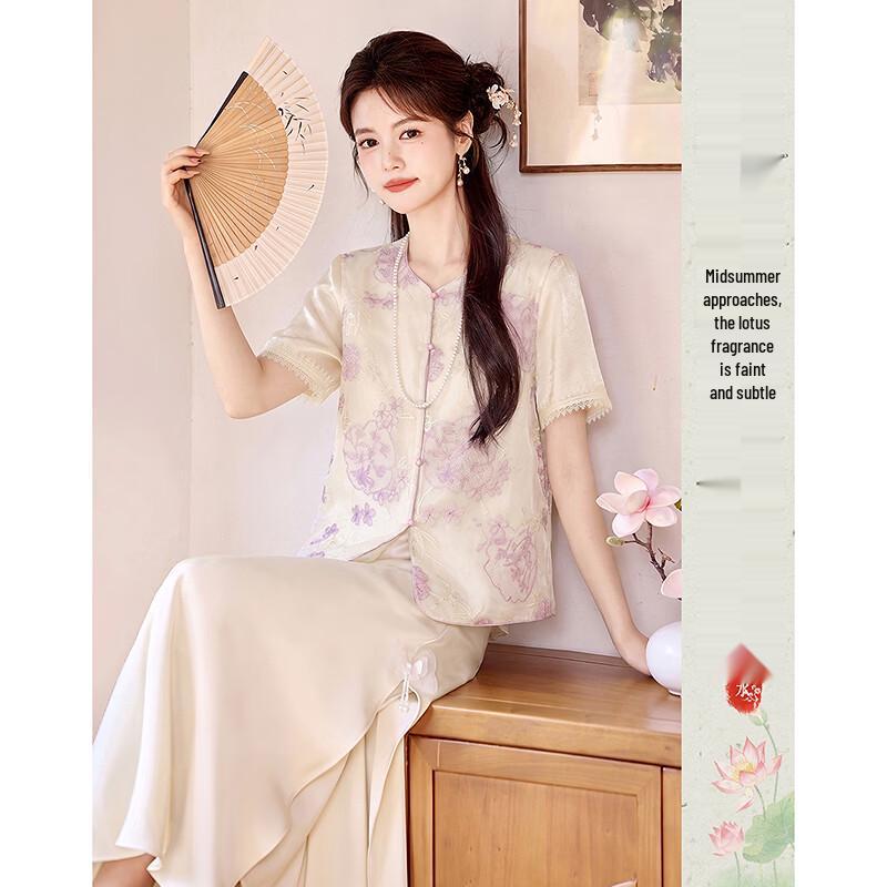 New Chinese Style Short Sleeve Top and Vest Set
