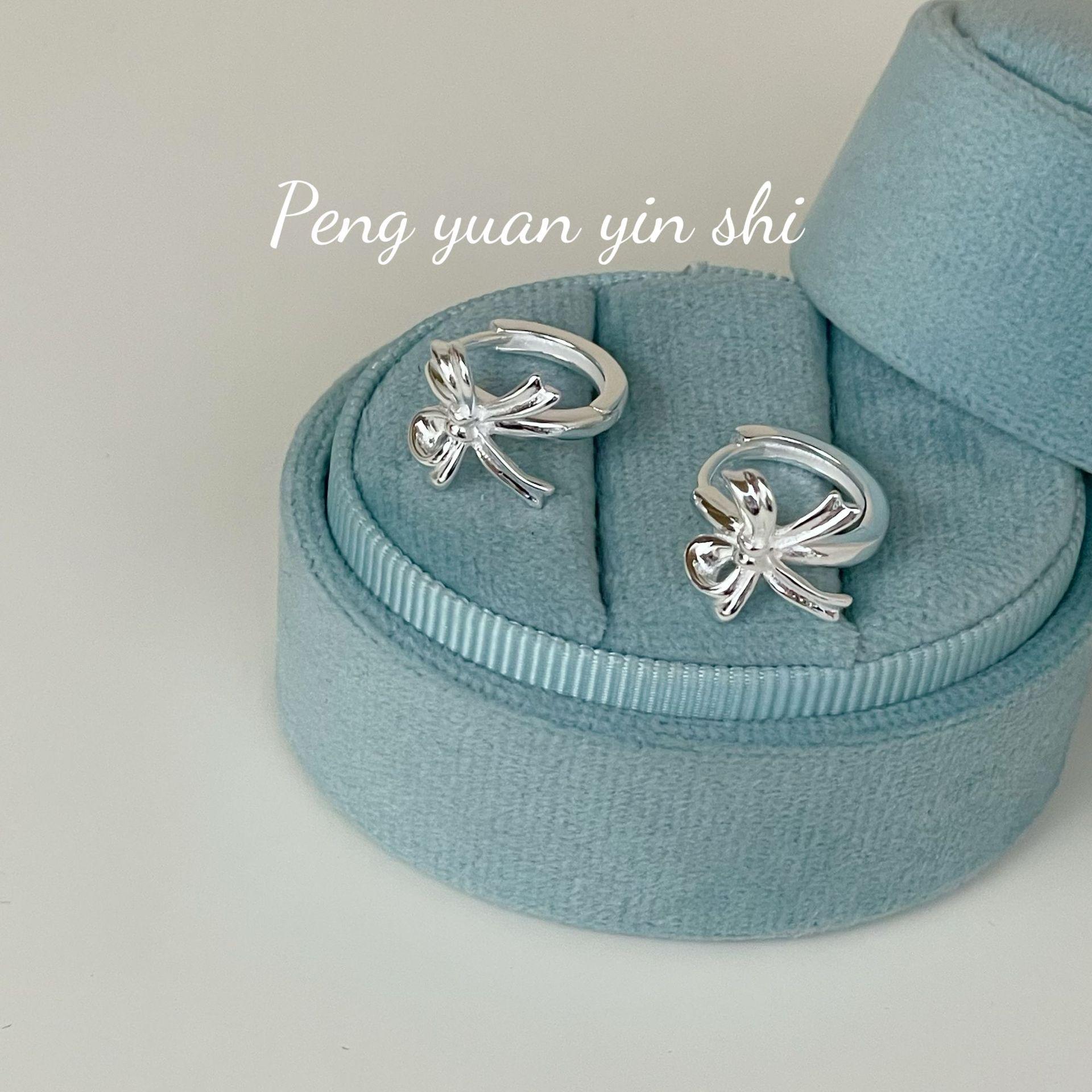 S925 Sterling Silver Butterfly Stud Earrings for Women - High-End Cool Style with Sweet Design 925 Sterling Silver