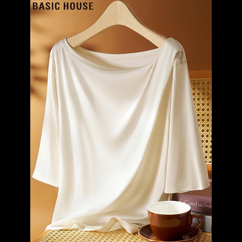 Basic House Ice Silk Bardot Neck Short Sleeve T-Shirt XL шампанского