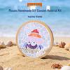 Marine Life Series DIY Mosaic Coaster Kit: Cultural Collage Materials
