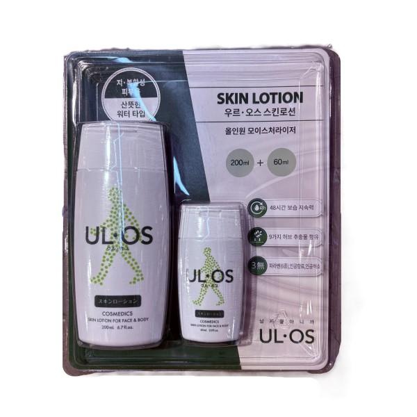 UL-OS Skin Lotion All-in-One Moisturizer Set 200ml + 60ml