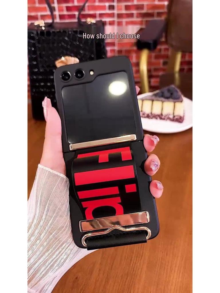 Ultradünne, modische Armbandhülle für Samsung Z Flip7 – Unifarben mit Anti-Peep-Schutzfolie