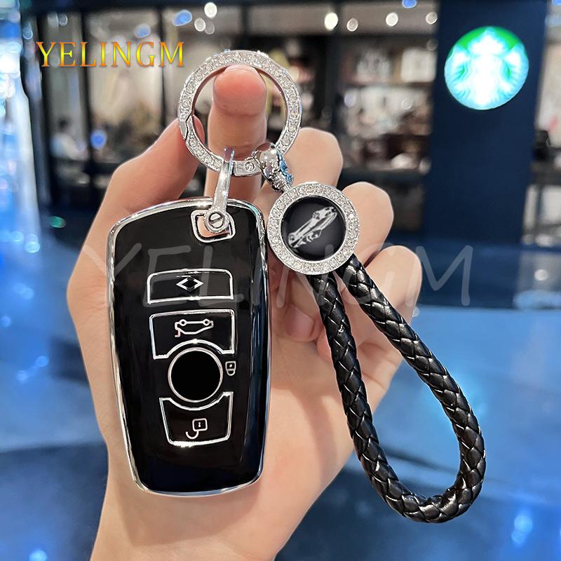 Car Remote Shell Key Case Cover For Bmw X1 X3 X4 X5 X6 G30 F15 F16 1 2 3 4 5 6 7 Series F36 F25 F26 F30 F34 F10 F07 F20 Z10