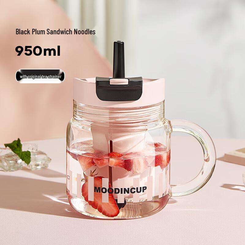 Wushengwu Dali Water Guardian Glass Tea Infuser Bottle