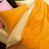 Nishikawa ME00 Duvet Cover, Double, 190 X 210 Cm, Yellow & Orange, Product Number: 2187-01290