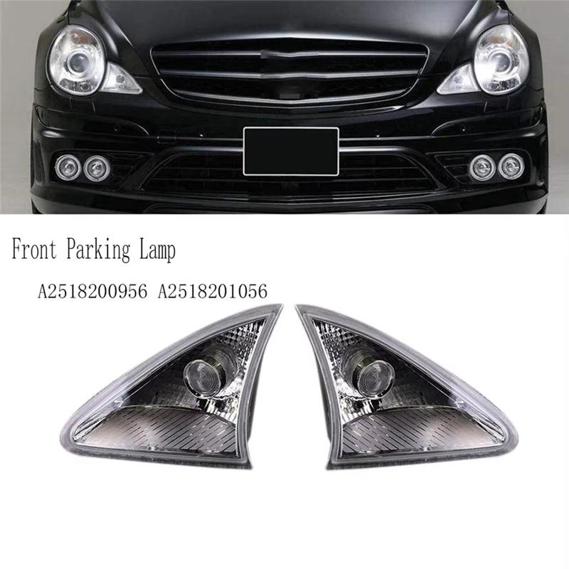 Fog Light Gap Lamp Parking Lamp Indicating Width Lamp For Parking Lamp A2518201056 A2518200956