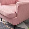 Leaf Jacquard Wing Chair Cover Nordic Accent Armchair Covers Washable Relax Recliner Sofa Slipcovers with Seat Cushion Covers