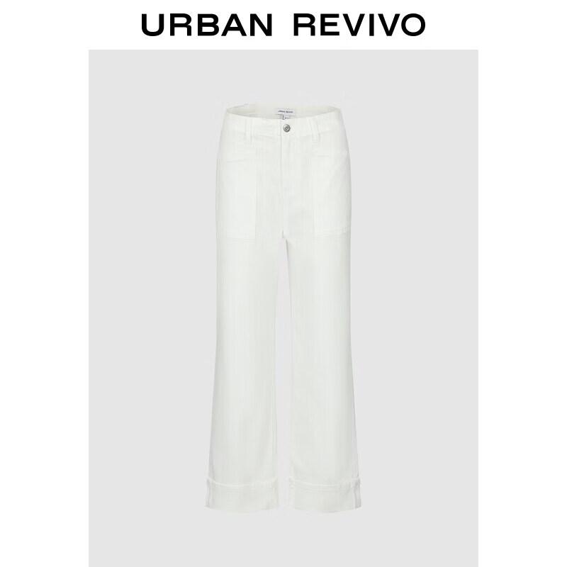 

UR Women s Rolled Hem Straight Casual Trousers 30