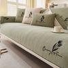 Sofa Cushion Cover Cloth Towel Four Seasons Non-Slip Universal Seat Cushion Seat Cushion Sofa Cover All-Inclusive Universal Cover  New