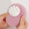 2Pcs Sunflower Bath Brush with Suction Cup Deep Exfoliating Shower Sponge 3D Honeycomb Structure Shower Scrubber