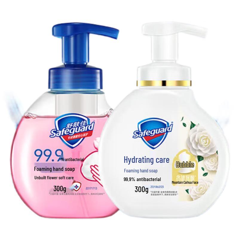 

Safeguard Foaming Hand Soap Twin Pack (Camellia & Cherry Blossom)