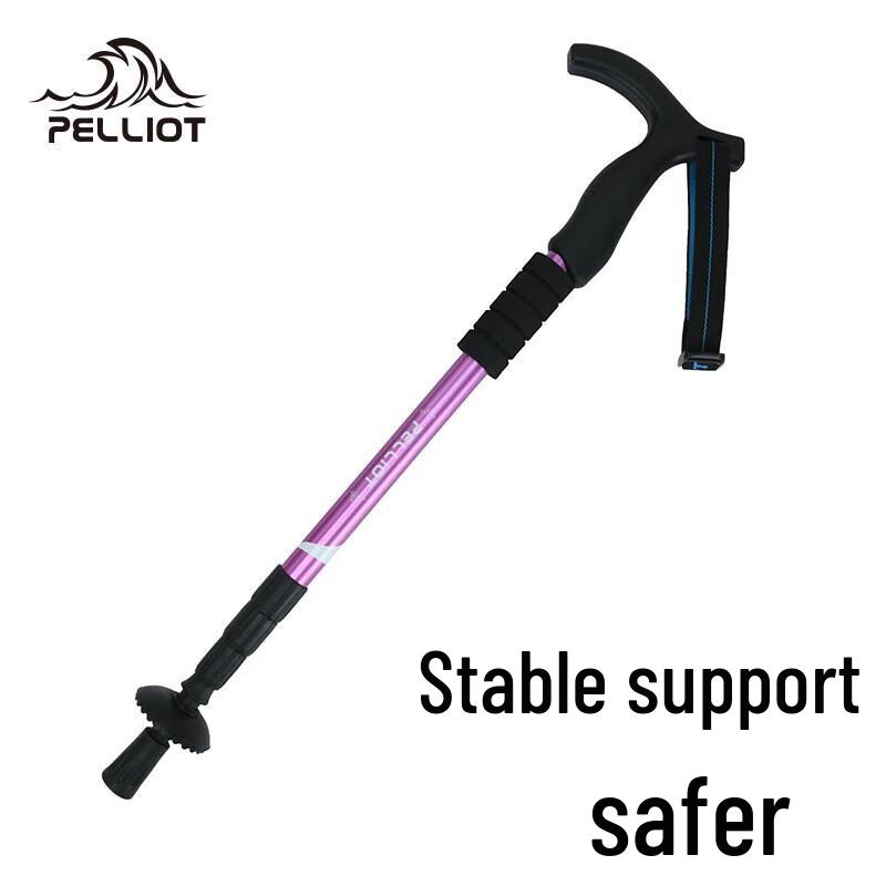 Pekoe Outdoor Aluminum Telescopic Trekking Pole Adjustable