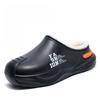 Men's Shoes Winter Warm Shoes Plush Lining Indoor Cotton Slippers Concise Platform Outdoor Kitchen Shoes House Waterproof Slippers