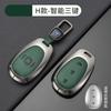 For Changan Qiyuan A07 NEVO Qiyuan Q07 Q06 -2026 Electric Car Key Cover Buckle Case Retro Remote Key Shell Fob Protector