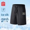 Men's American Style Mesh Breathable Sports Shorts