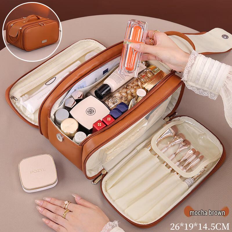 Portable Multi-functional Cosmetic Organizer Bag