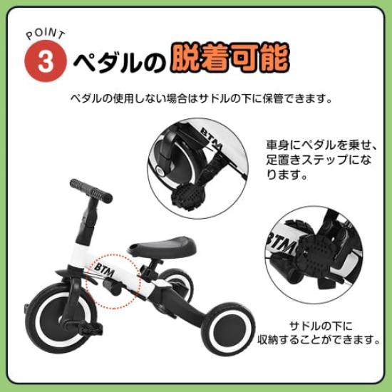 BTM 4in1 Children Tricycle Stroller Bike Lightweight with Push Bar Matte Green