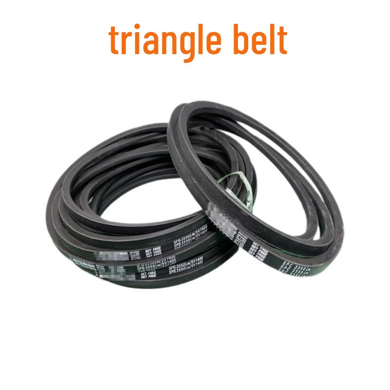 Qichi SPZ722LW V-Belt