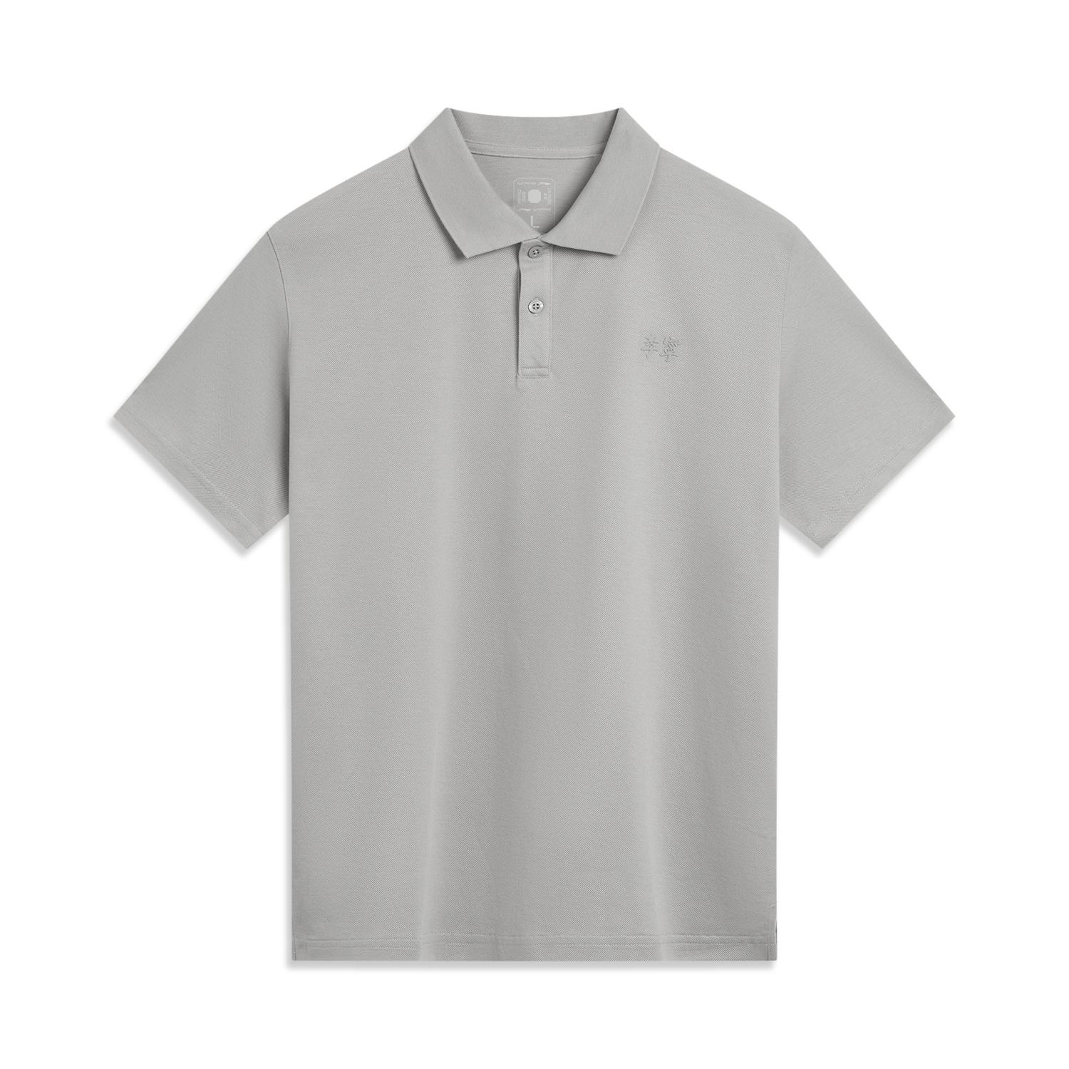 

Li-Ning Удобная Повседневная Минималистичная Однотонная Универсальная Влагоотводящая Футболка-поло с Коротким Рукавом Мужские Футболки-поло Абсолютно-серый APLV083-20