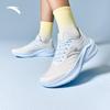 Anta Women's Lightweight Cushioned Running Shoes
