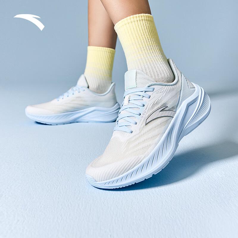 Anta Women's Lightweight Cushioned Running Shoes