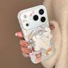 Korean Style Cartoon Puppy Suitable for Apple 17promax Mobile Phone Case Iphone16 Magnetic Bracket 15 Anti-fall 13 Soft Shell