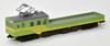 Railway Collection Tetsukore JR 145 Series Distribution Ofuna Factory Shunting Diorama Supplies First Order Limited Train, Car, (Manufacturer's