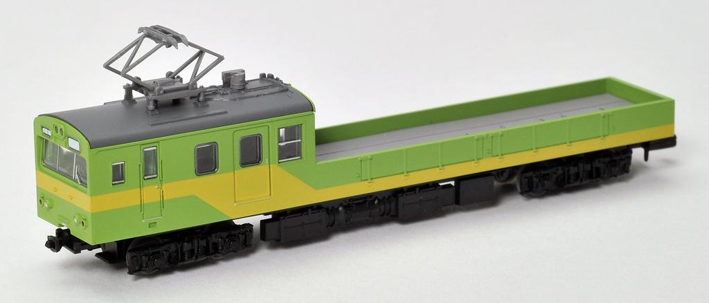 Railway Collection Tetsukore JR 145 Series Distribution Ofuna Factory Shunting Diorama Supplies First Order Limited Train, Car, (Manufacturer's