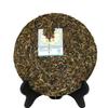 2010 Year 357g Sheng Pu-erh Tea Raw Puerh Yunnan Green Health Food