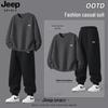 JEEP SPIRIT Men's 2025 Casual Sweatshirt & Sweatpants Set