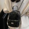2025 Summer This Year Popular Fashion Small Fragrant Texture Portable Small Backpack Diamond Chain Daily Backpack