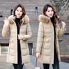 High-end Cotton-padded Clothes Women's Medium and Long Winter New Fashion Loose Down Cotton-padded Clothes Warm Cotton-padded Jacket
