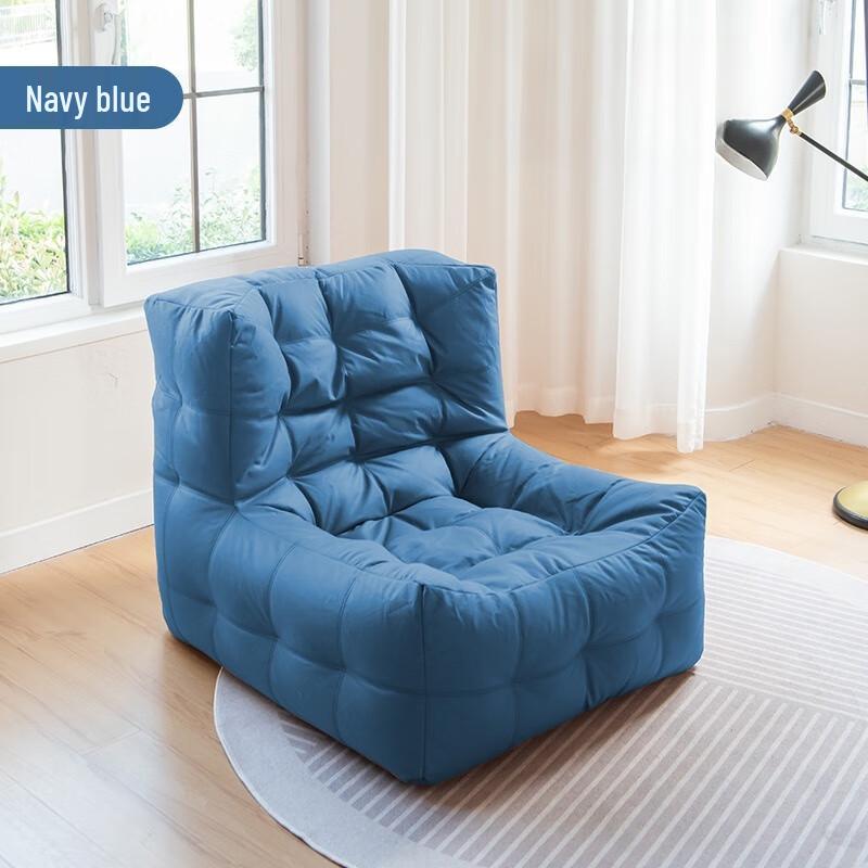 Miling Washable Lazy Sofa