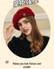Japanese Retro Woolen Beret - Autumn/Winter Fashionable, Versatile, Face-Slimming Hat for Women