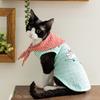 Summer Thin Plaid Bubble Bow Tie Into Kitten Breathable Vest Teddy Than Bear Puppy Dog Pet Cat Clothes