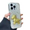 Three-dimensional Glue Phone Case Year of The Horse for Apple 17PROMAX Internet Celebrity Small Fresh Minimalist Style Glue Phone Case