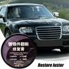 Chrome Polish For Cars 100g Chrome Restorer For Cars Polishing Compound Refurbishment Agent Scratch Repair Paste For Car Truck
