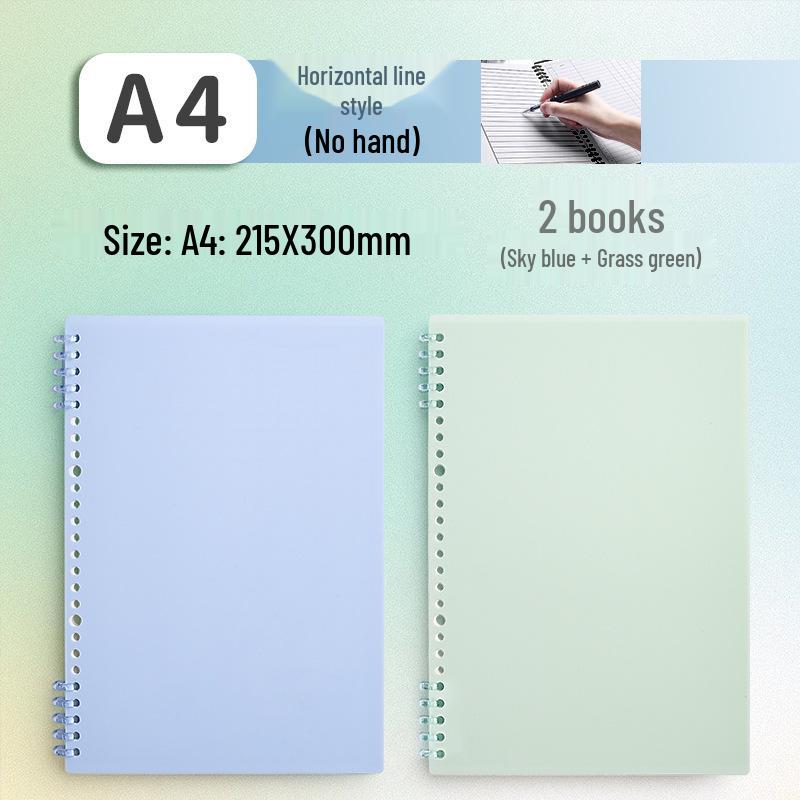 B5 Hand-Friendly Loose-Leaf A4 Junior Notebook with A5 Detachable Coil for Students