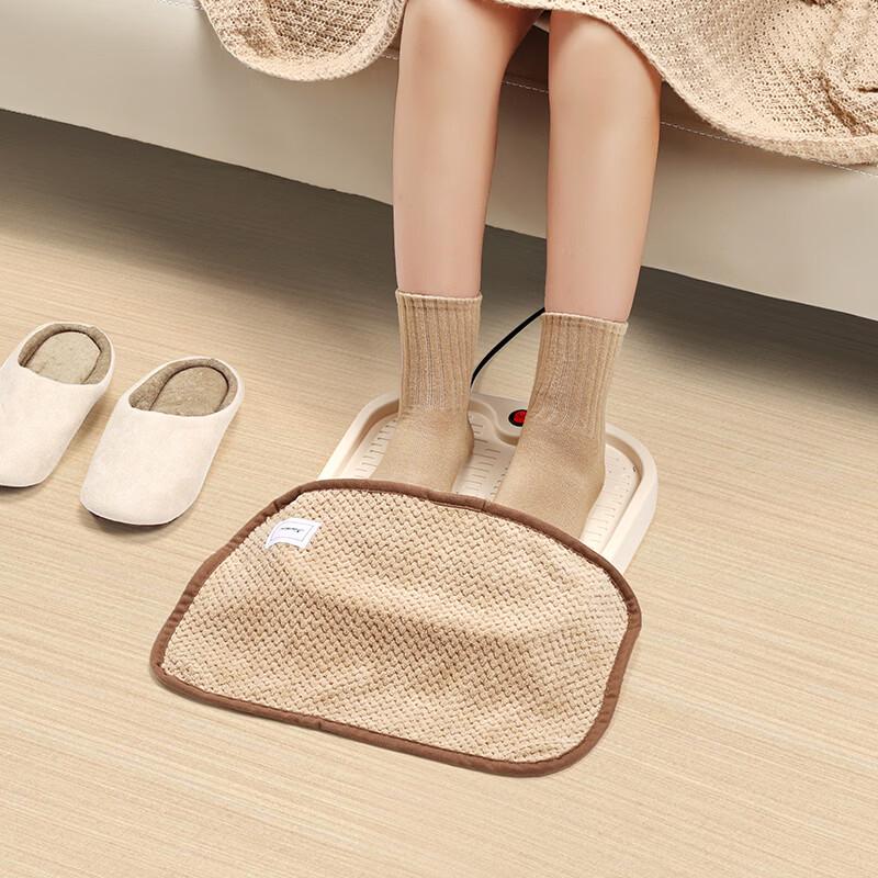 

Skastar Electric Foot Warmer & Towel Set
