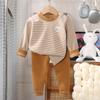 Children's Wool & Silk Thermal Pajama Set - Warm Brushed Underwear for Kids