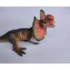 SanDoll Dinosaur Realistic Jurassic 20cm Impressive Carnivorous Kids Display Figure, Model, Period, Tall, Reptile, Toy, Gift, (Dilophosaurus)